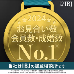 ibj_no1_all.png