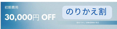 Blue and White Modern Professional General Linkedin Banner.png