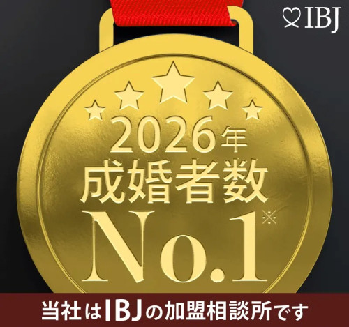 bnr_2026_no1_2.jpg