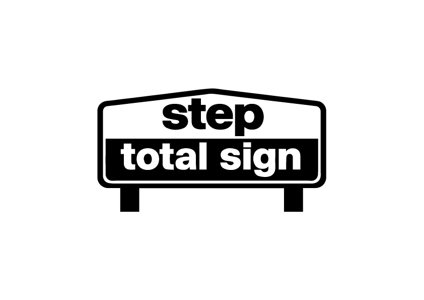 看板のことなら step total sign