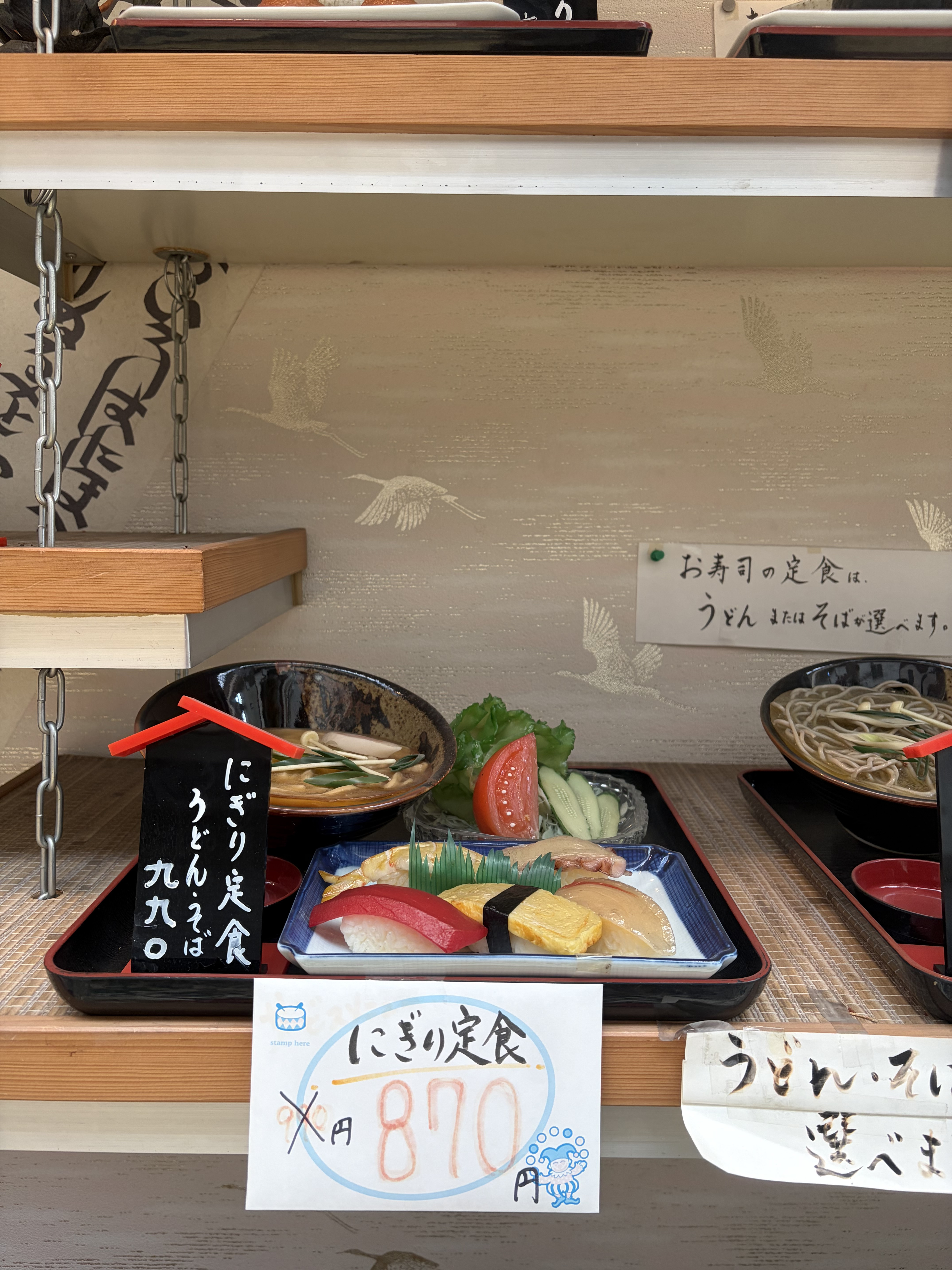 店内人気メニュー