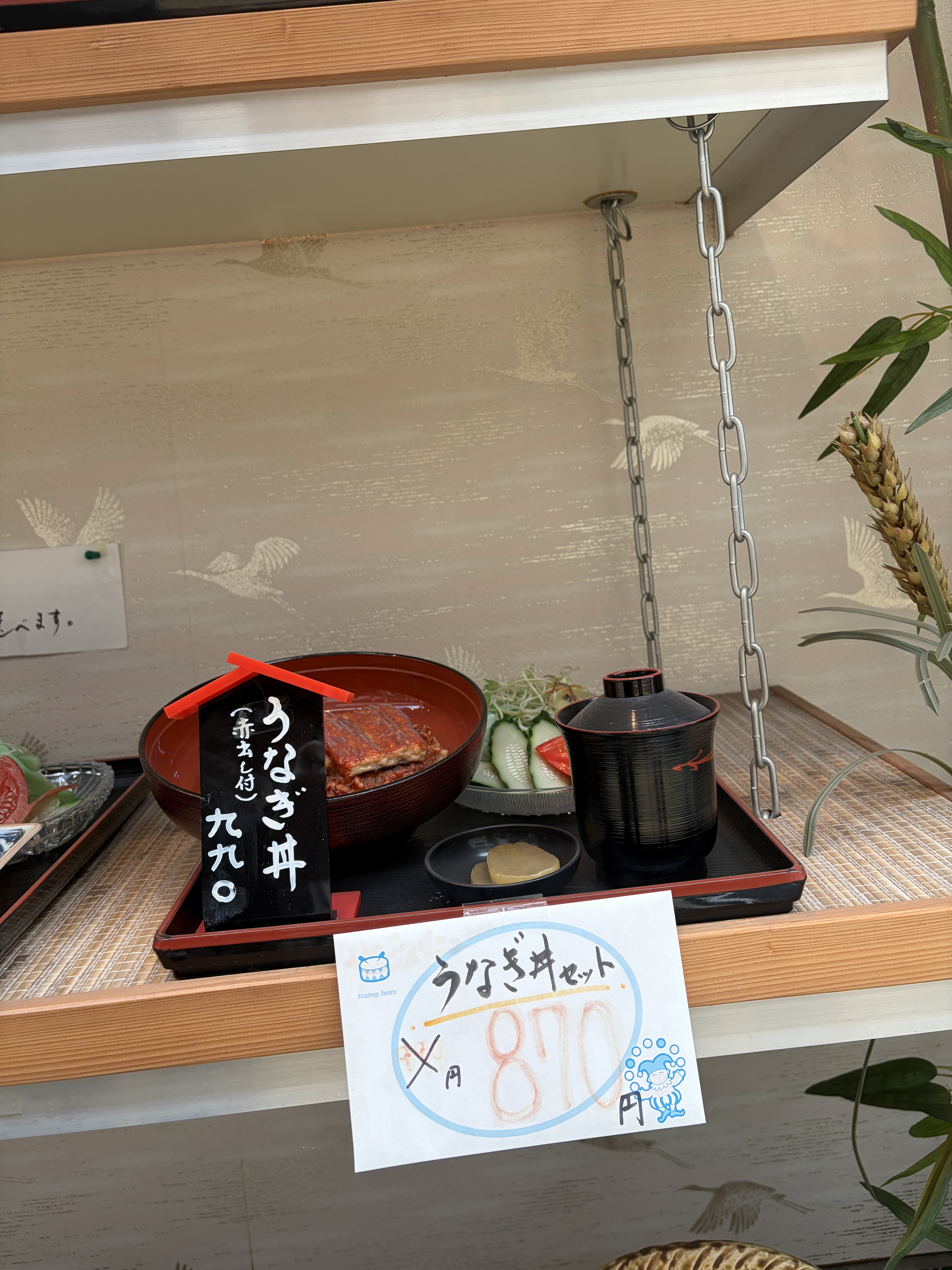 店内人気メニュー
