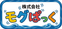 株式会社モグぱっく