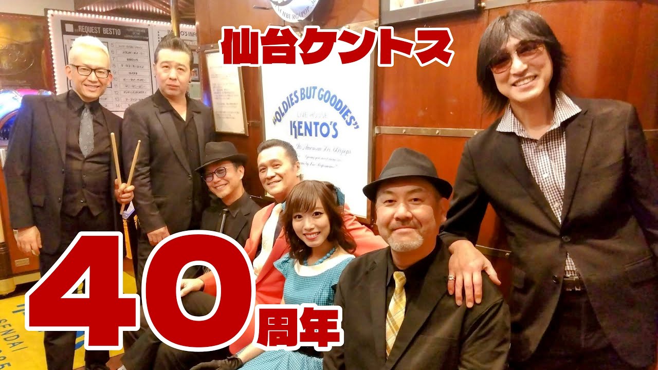 maxresdefault (2).jpg