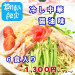 imgrc0118953195.jpg