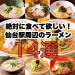 S__3899394.jpg