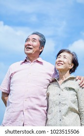 elderly-couple-japanese-who-look-260nw-1023515506.jpg