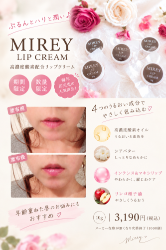 IMG_0294.png