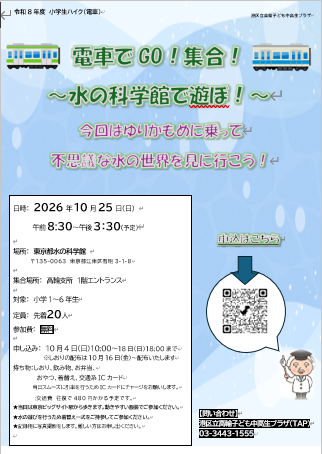 画像2.png