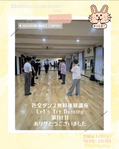 Screenshot_20260705_090835_Instagram.jpg