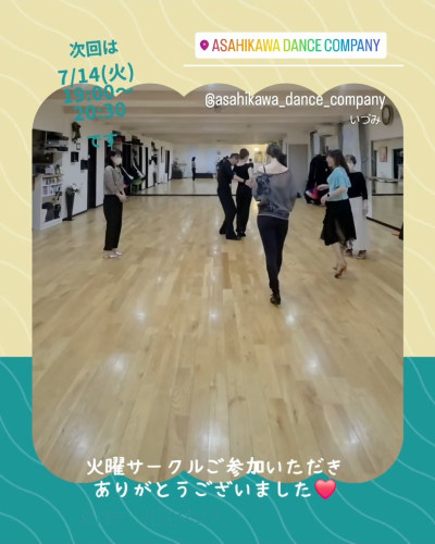 Screenshot_20260708_095009_Instagram.jpg