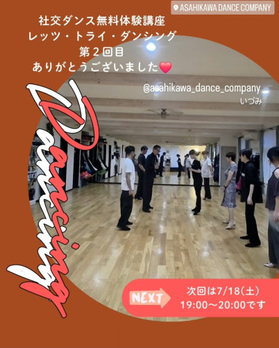 Screenshot_20260715_194653_Instagram.jpg