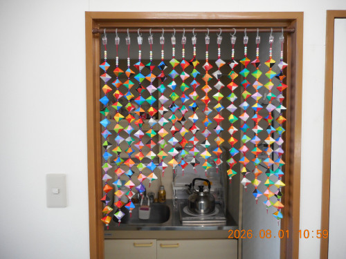 DSCN1016.JPG
