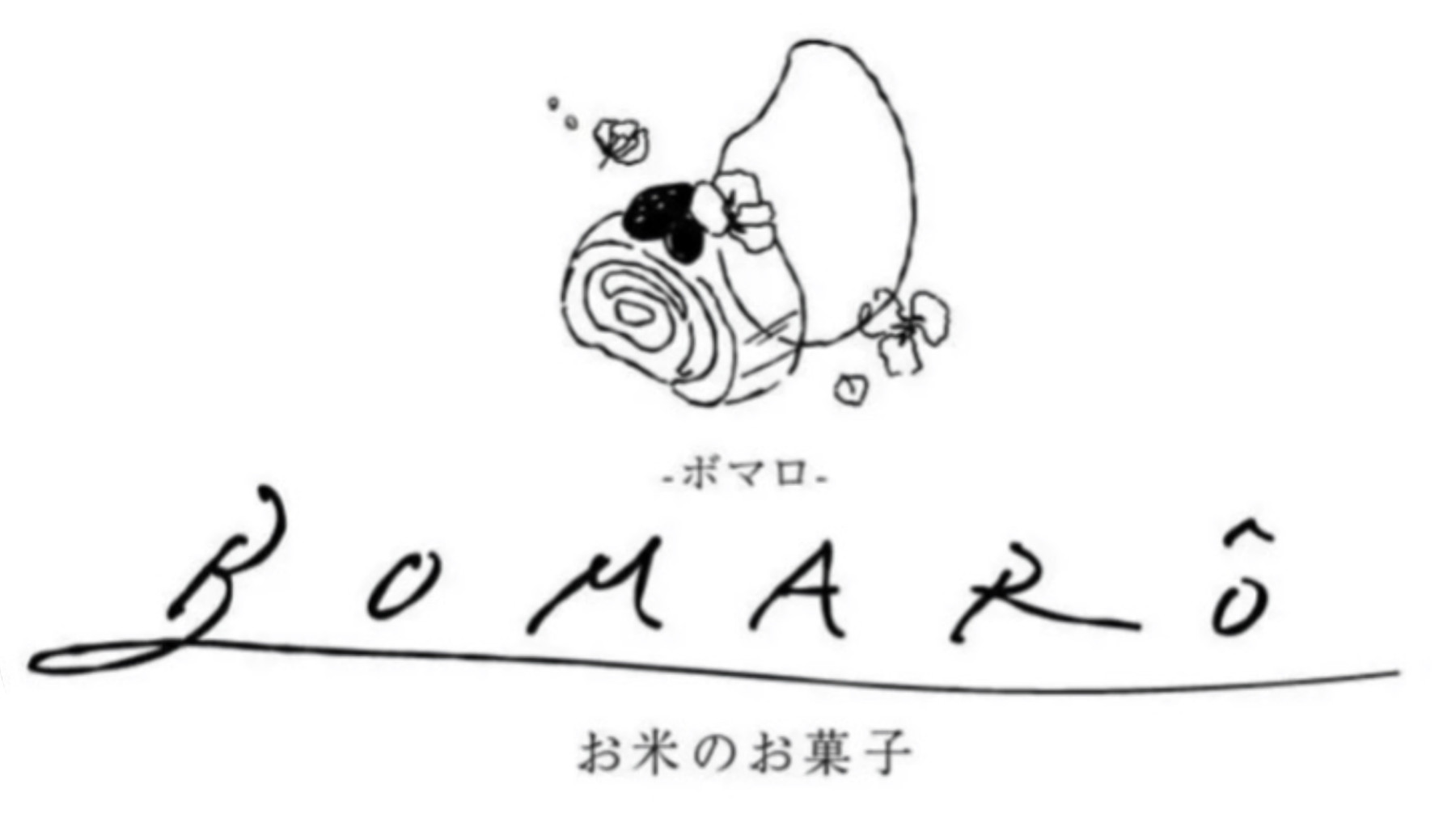 お米のお菓子
 BOMARÔ