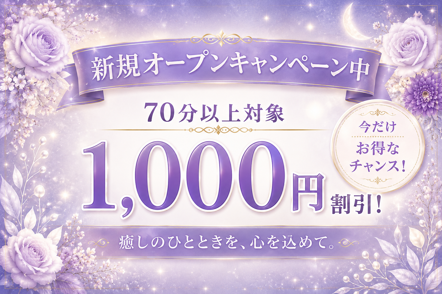 file_00000000e49071f89d94cf3d08f2e22f.png