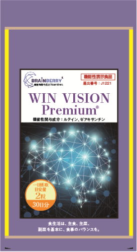 讖溯・諤ｧ陦ｨ遉ｺ鬟溷刀繝ｻ譁ｰ繝上ｚ繝・こ繝ｼ繧ｷ繧・8757F45F-EE30-41F6-8BFD-C3120C087F96.png