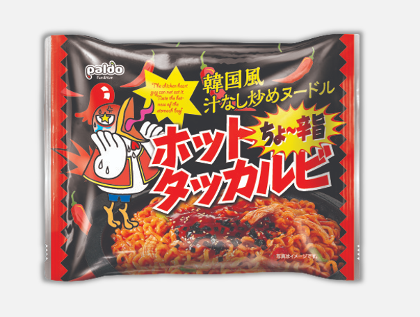 PALDO汁なしホットタッカルビ麺.png