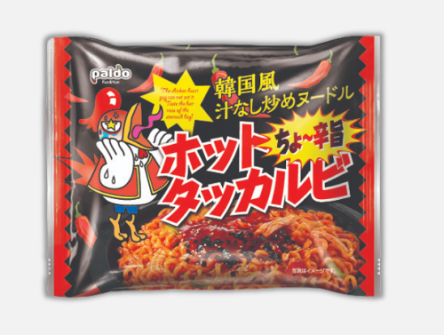 PALDO汁なしホットタッカルビ麺.png