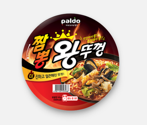 PALDO王様ちゃんぽんカップ麺110g.png