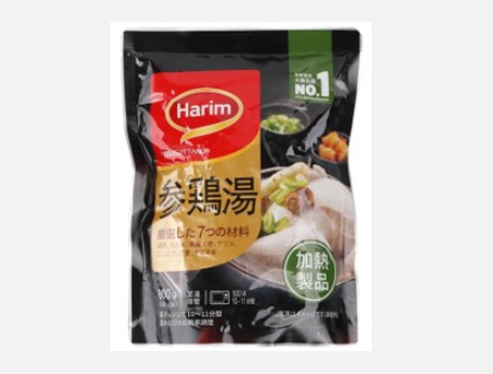 ハリム　参鶏湯（サムゲタン) 800g.png