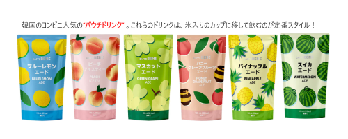 CAFFEBENE　カフェベネ.png