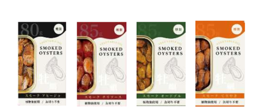 韓国産　スモーク牡蛎の缶詰.png