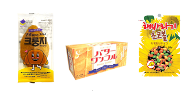1クルンジ.png