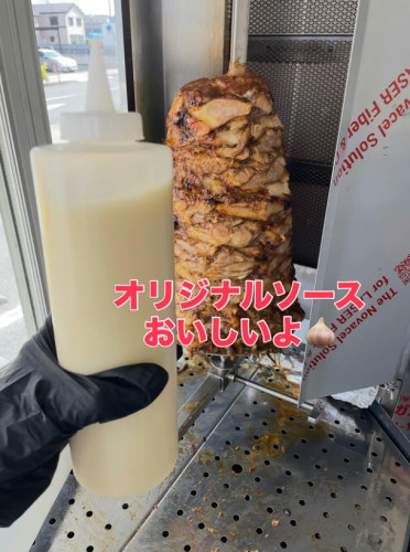 ハリス2.jpg