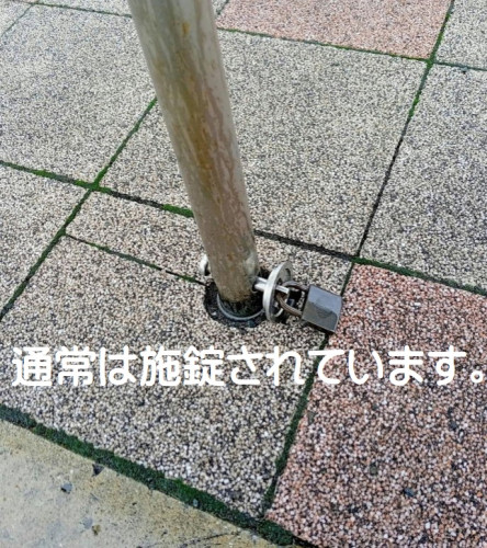 開催場所3 画像.jpg
