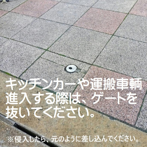 開催場所5 画像.jpg
