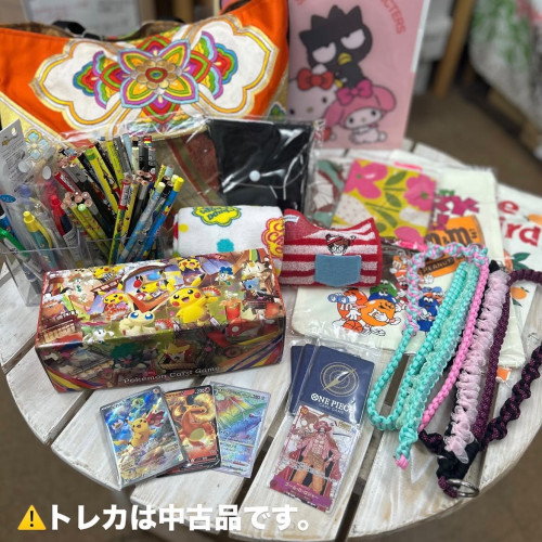 みかわや.jpg