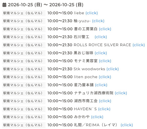 10月.jpg