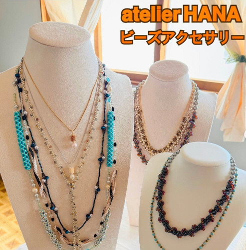 atelier HANA 1.jpg
