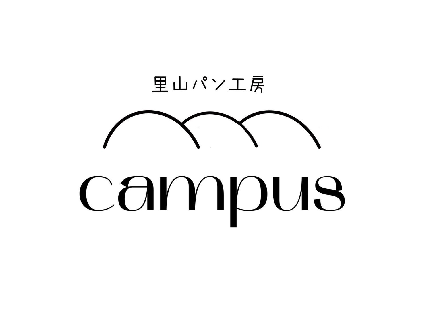 里山パン工房　campus
