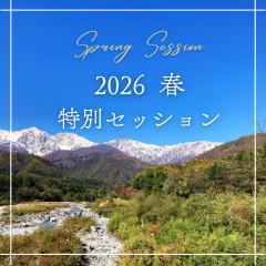 公式LINE用画像　プロダクトのコピー (1080 x 1080 px) - 1.png