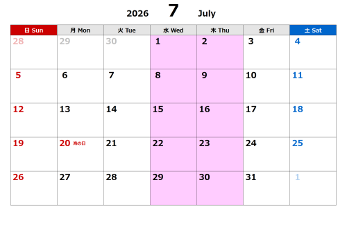 Screenshot 2026-05-28 195435.png