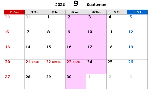 Screenshot 2026-08-27 202940.png