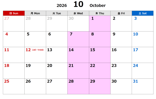 Screenshot 2026-08-27 202955.png