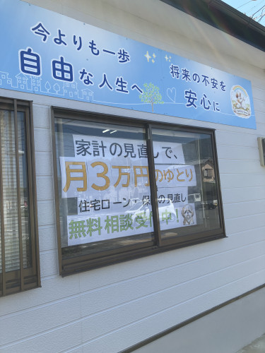 ポップ追加