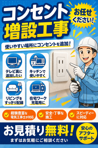 file_0000000065007209a6b2deb13387ba29.png