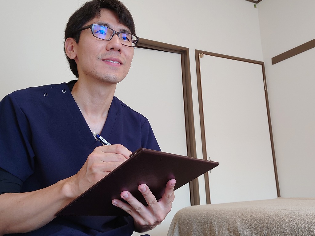 施術の流れ～問診～