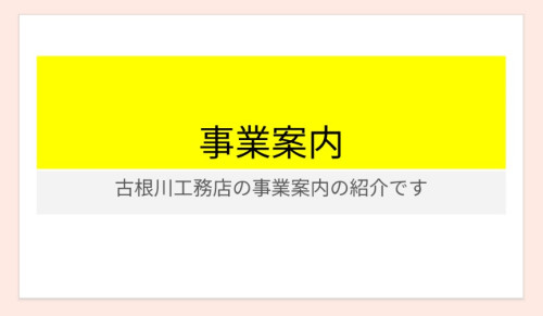Screenshot_20261023-133254.png