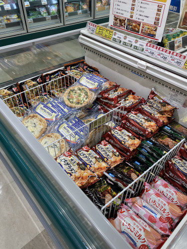 富士屋高洲店