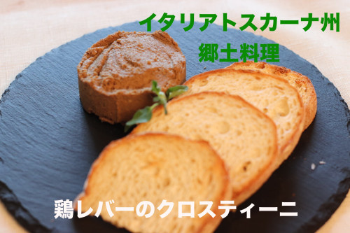 おつまみメニュー