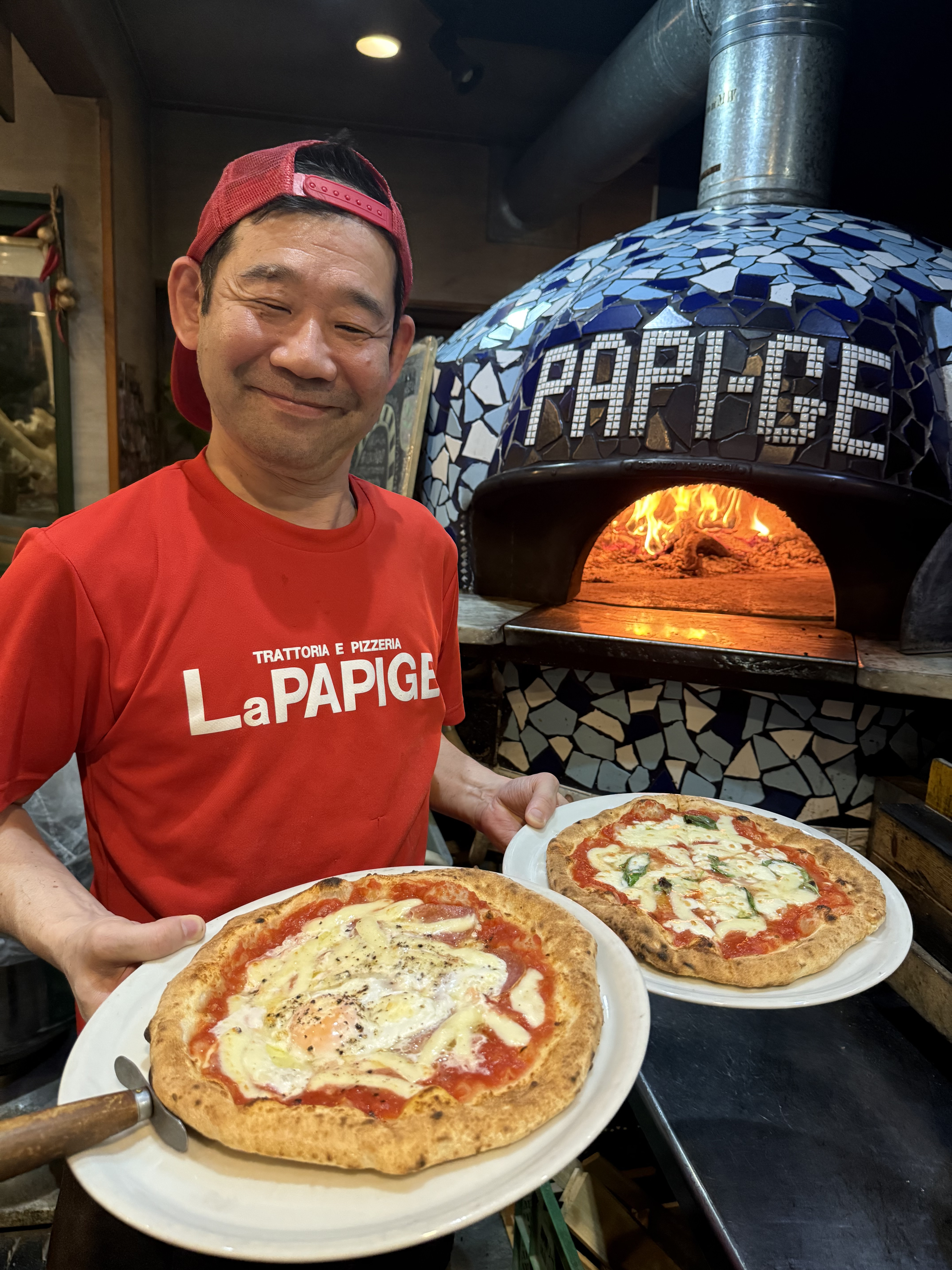 年末年始の営業時間のお知らせ