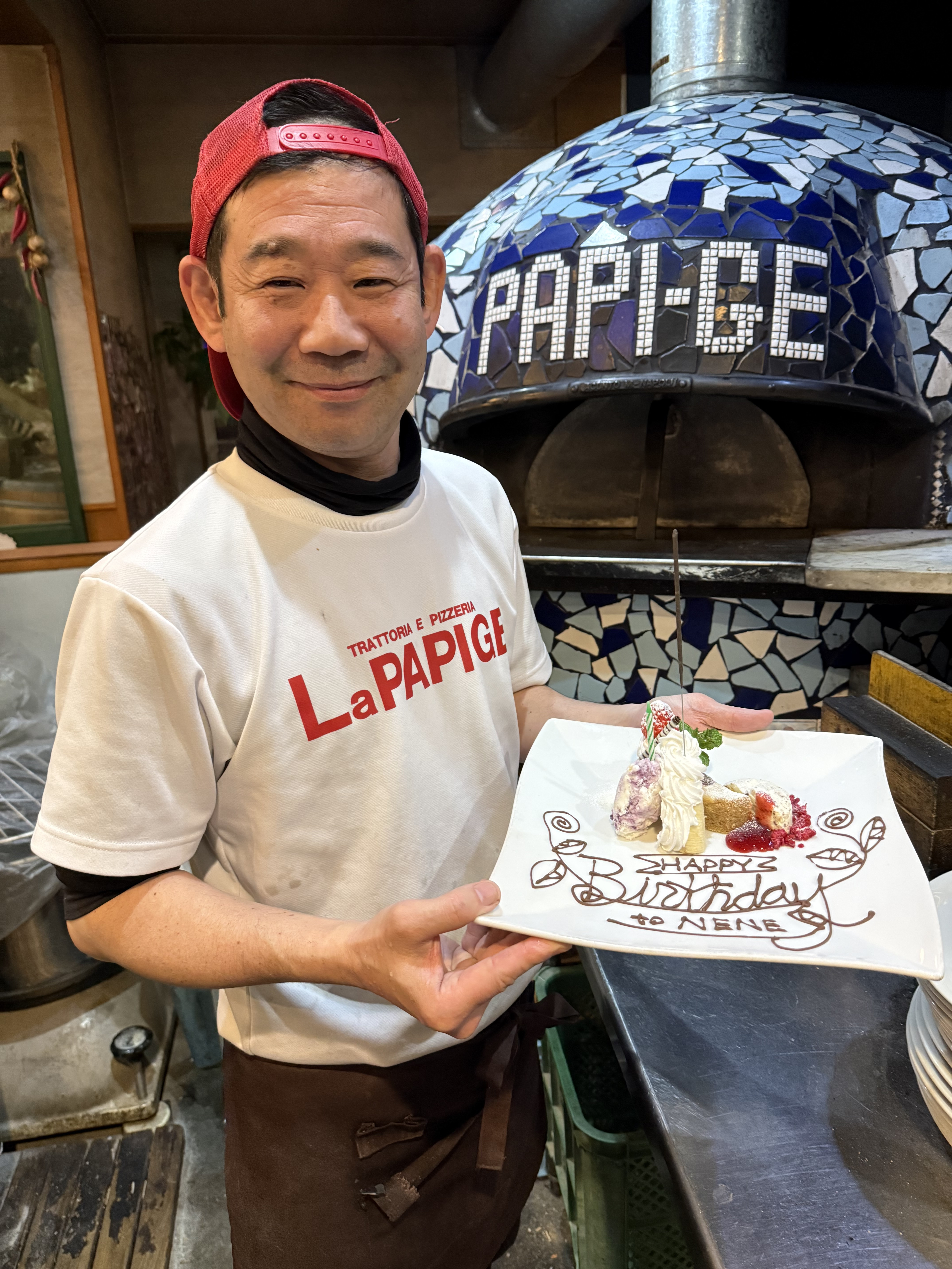 サプライズプレート