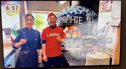 本日３月３１日ランチ営業してます