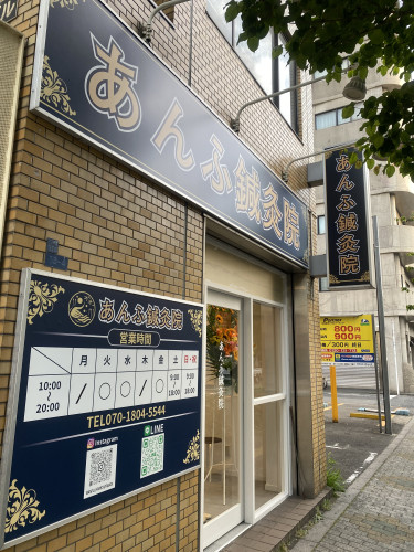 IMG_6442.jpeg