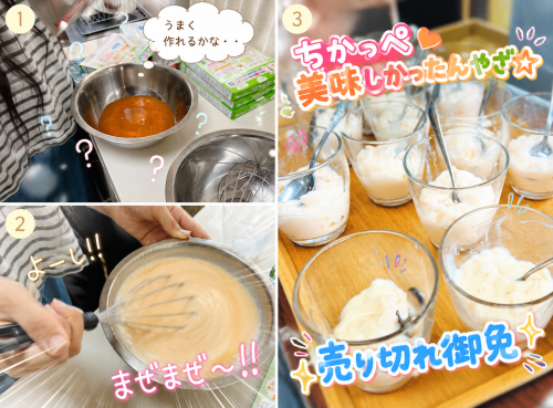 ChatGPT Image 2026年8月1日 00_13_46.png