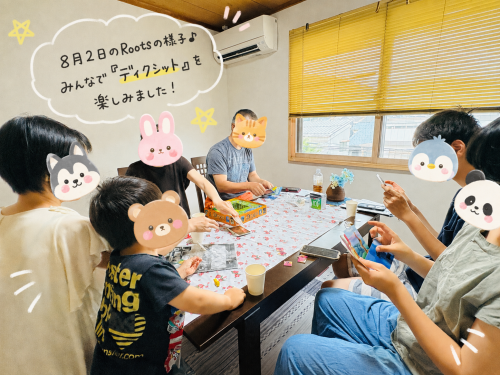ChatGPT Image 2026年8月2日 23_19_55.png
